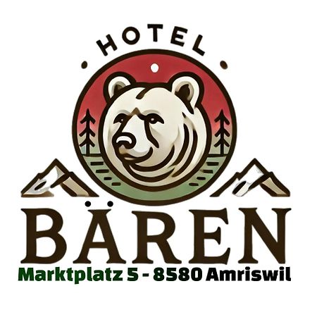 Hotel Baeren Amriswil Экстерьер фото